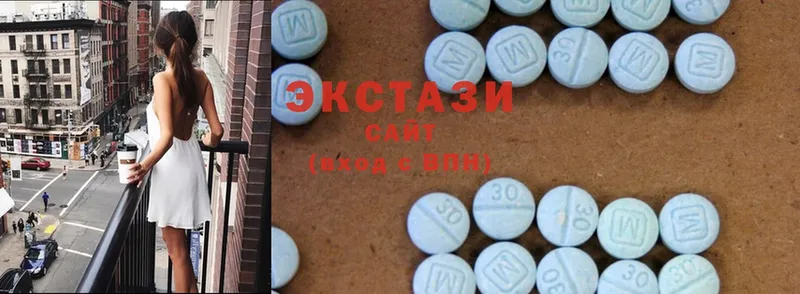 цены наркотик  дарк нет наркотические препараты  Ecstasy круглые  Верхотурье 