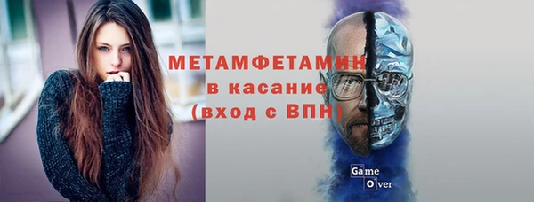 каннабис Верхнеуральск