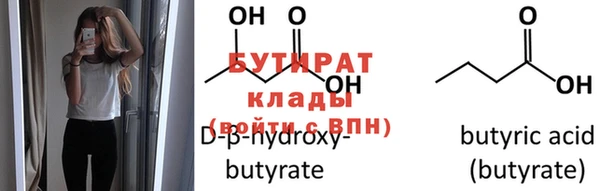 каннабис Верхнеуральск