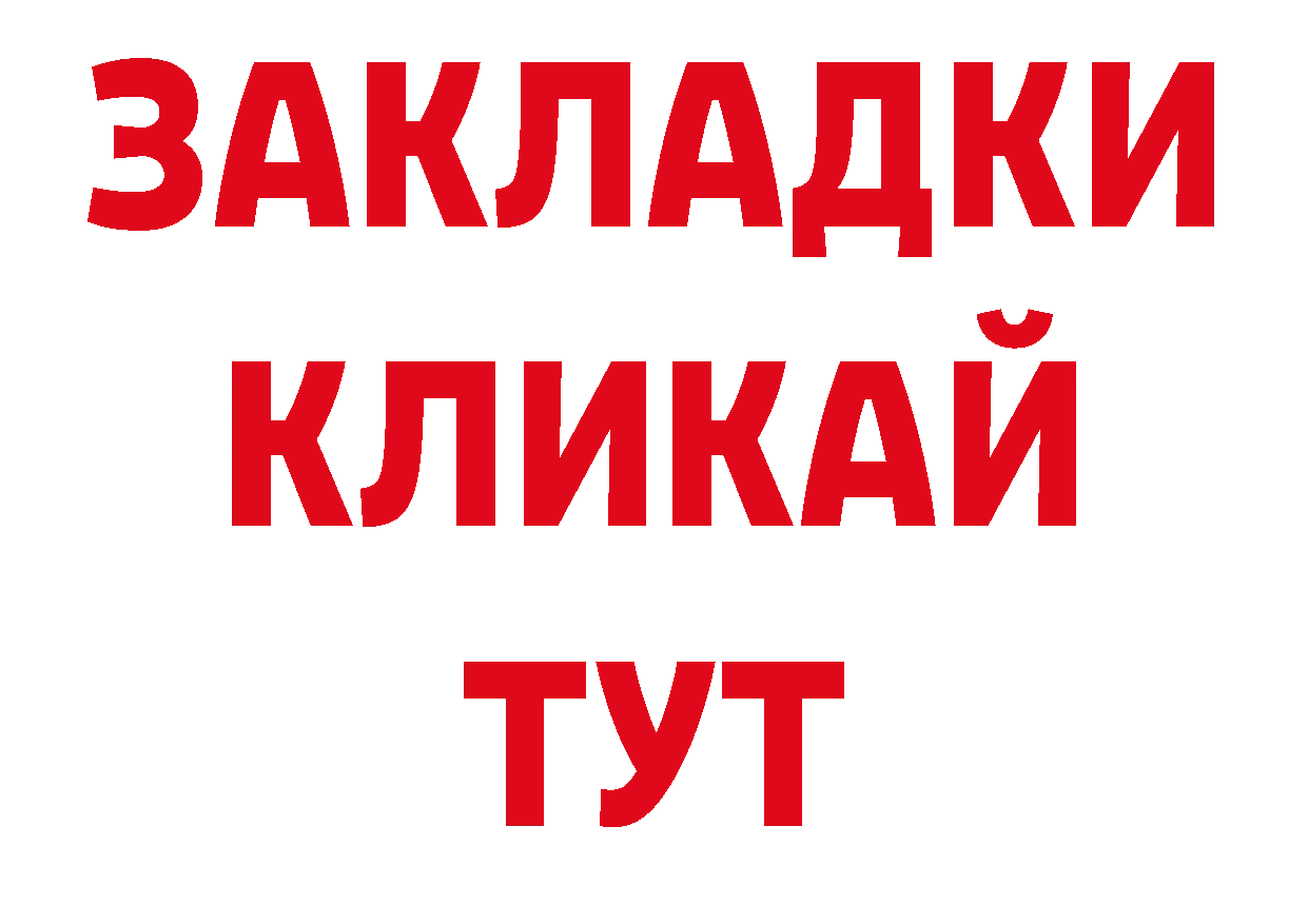 Кодеиновый сироп Lean напиток Lean (лин) зеркало сайты даркнета ОМГ ОМГ Верхотурье